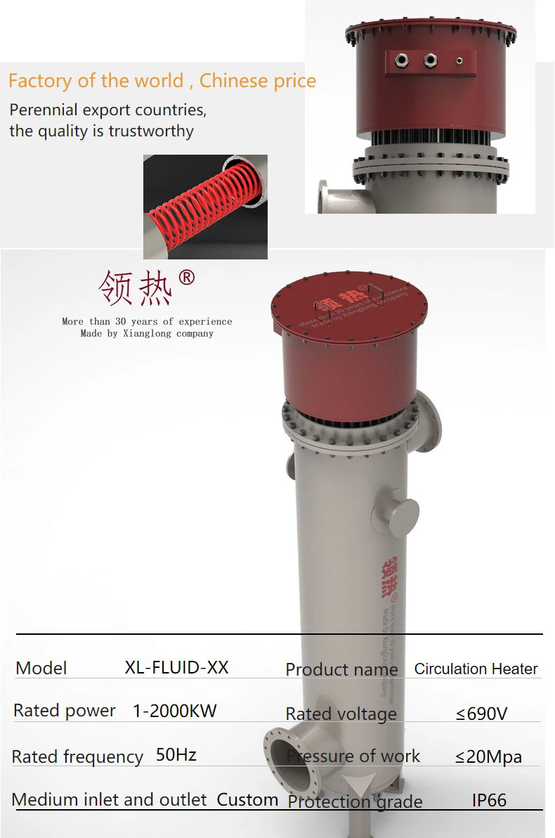 High Efficiency Flanged Fluid Pipeline Flange Tubular Immersion Circulation Regeneration Gas Heater for Industrial