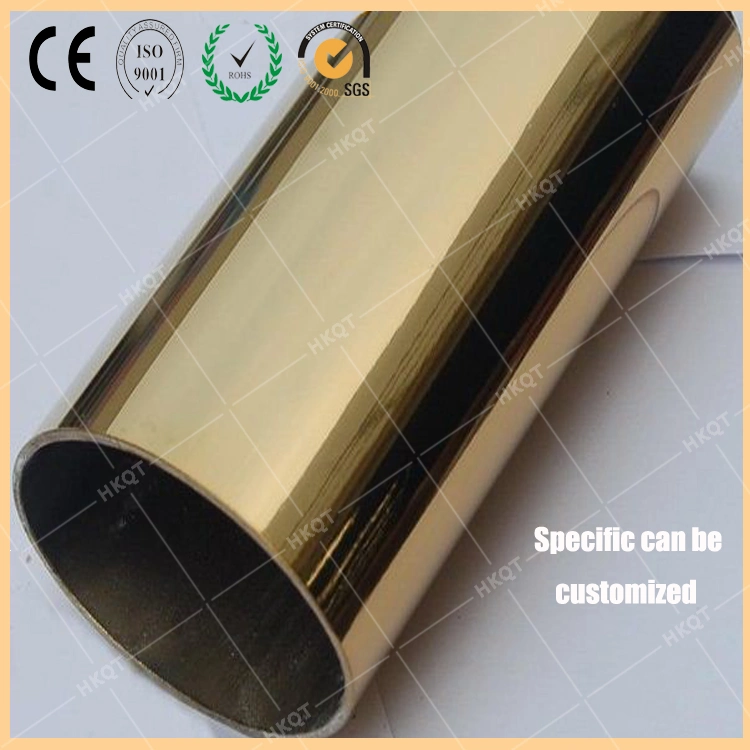 Special Gold-Plated Quartz Tube Heater